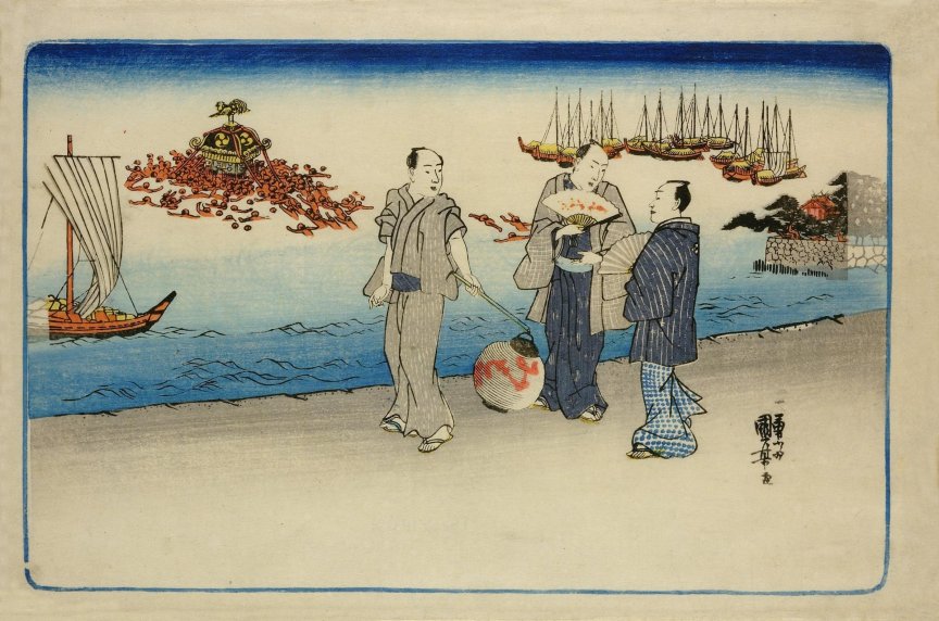Kuniyoshi Project